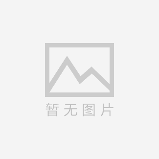 收房常見問題聚焦