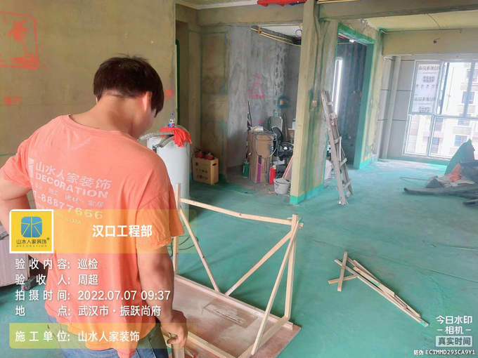 振躍尚府材料進(jìn)場驗收