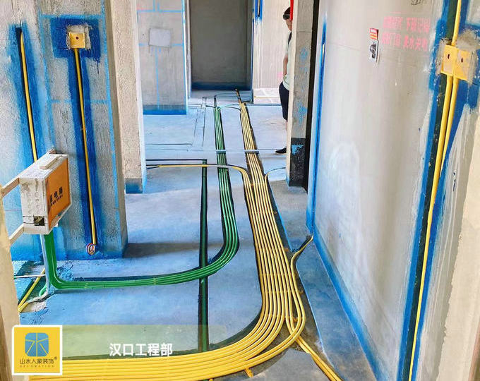 漢樾臺5棟裝修工地水電工程驗(yàn)收