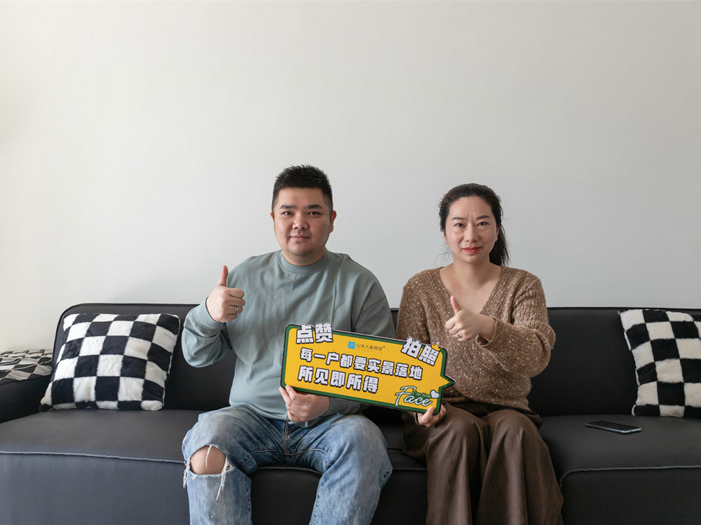 詠梅苑120平現(xiàn)代風(fēng)格裝修效果圖