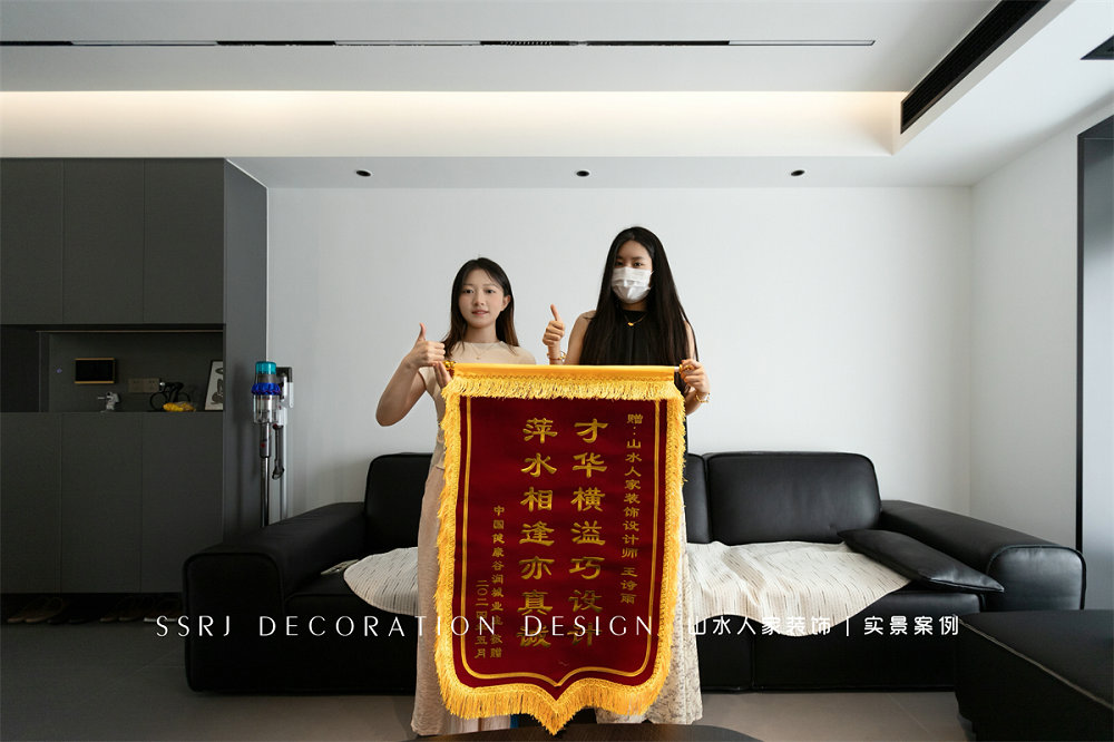 健康谷潤(rùn)城123平現(xiàn)代風(fēng)格裝修效果圖