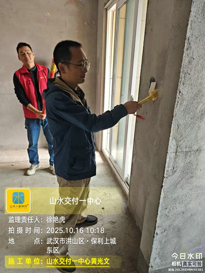 保利上城東區(qū)開(kāi)工儀式