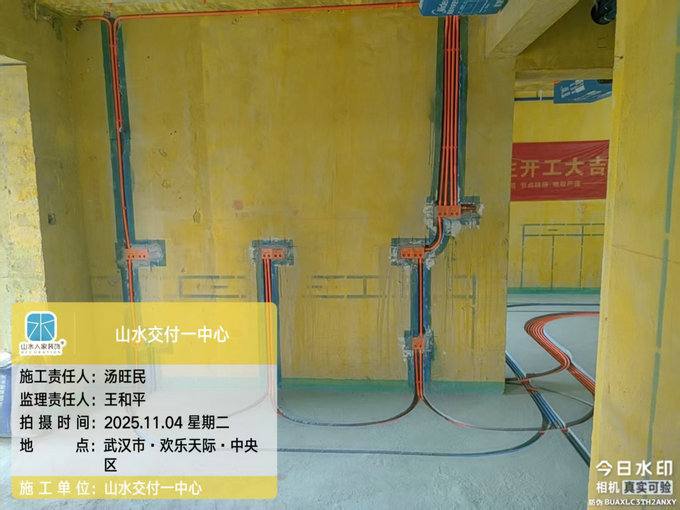 歡樂天地中央區(qū)工地巡檢