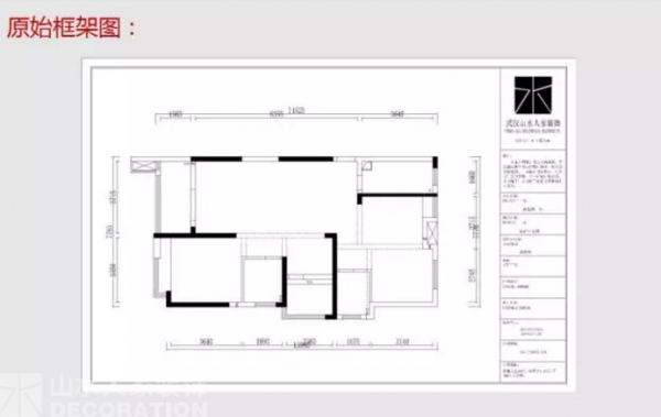 湯遜湖壹號戶型分析第一期：豪奢風(fēng)與小清新
