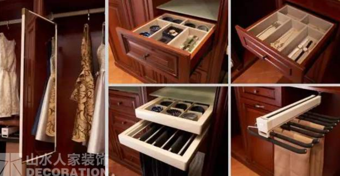 【山水人家裝飾】女人既然有了書房，為什么不能有衣帽間？