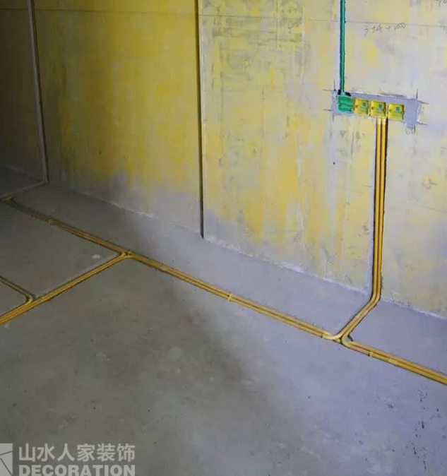 東原湖光里裝修效果圖