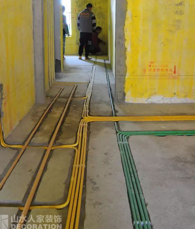 東原湖光里裝修效果圖