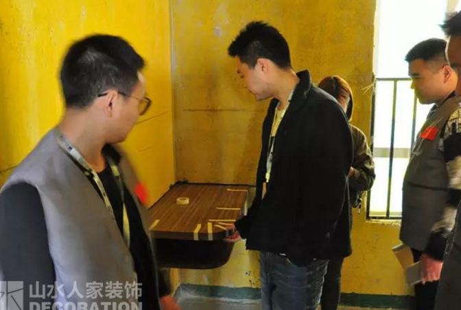 東原湖光里裝修效果圖