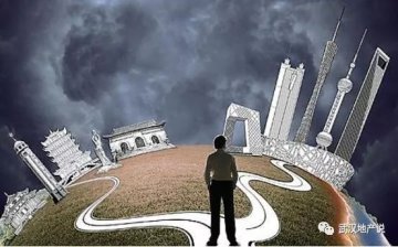 武漢購房者別著急，二手房還沒跌！