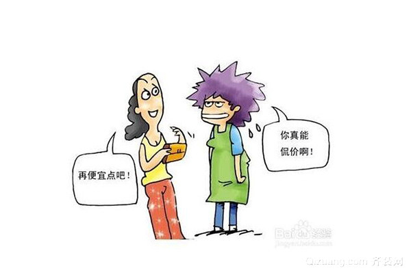 裝修預(yù)算超支 裝修預(yù)算超支