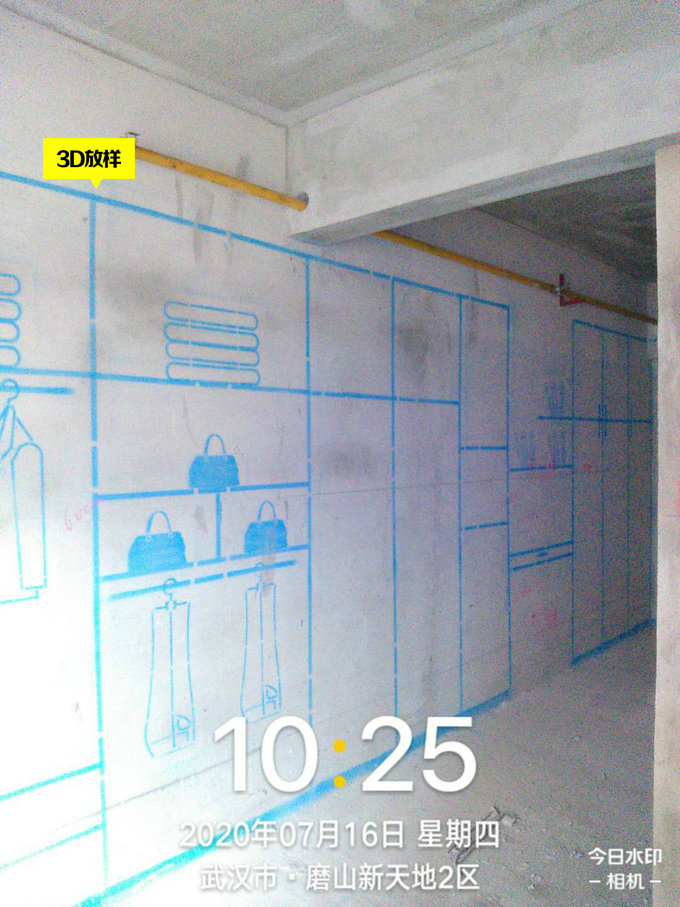 山水人家裝飾標準化工藝 山水人家裝飾標準化工藝