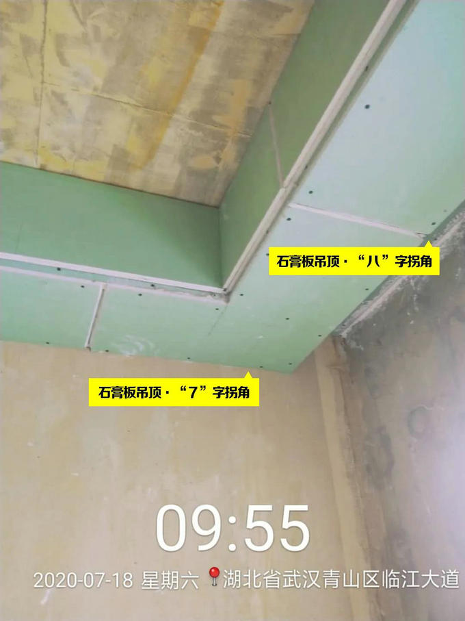 1596090190116241.jpg 微信圖片_20200730142015.jpg