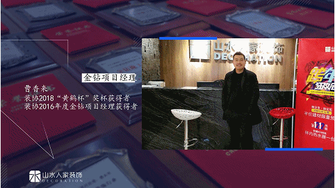 5f4389670b1bf.png 30.png