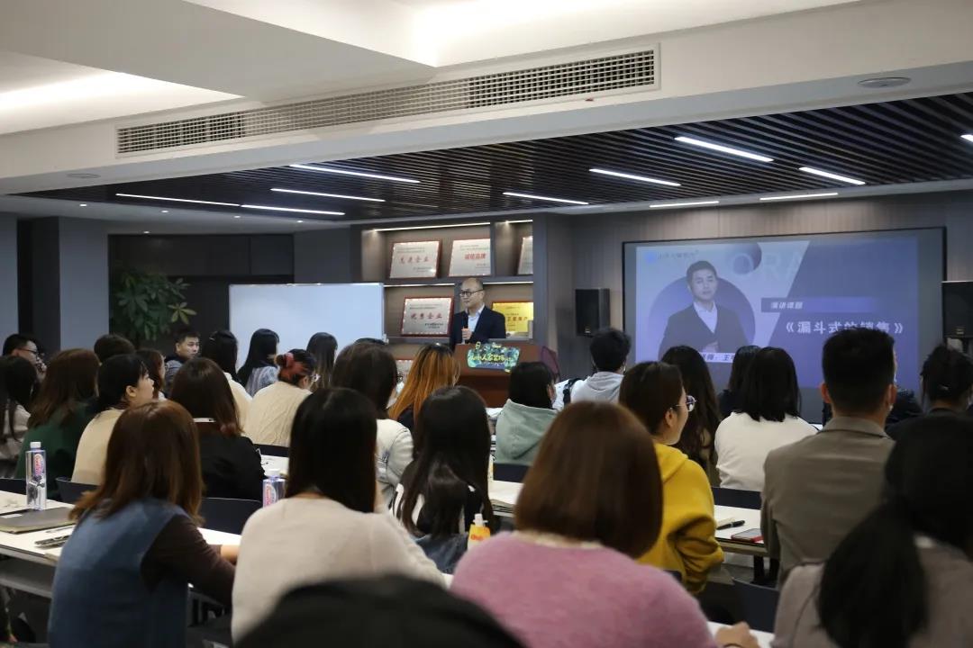 山水人家裝飾客服銷售服務(wù)培訓(xùn) 山水人家裝飾客服銷售服務(wù)培訓(xùn)