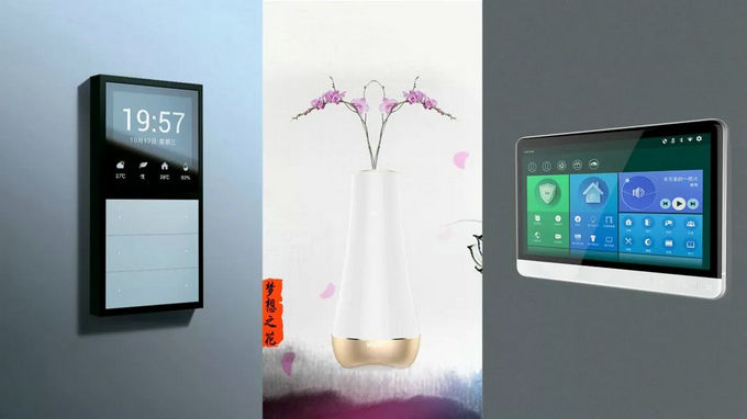 2021智能家居行業(yè)發(fā)展趨勢 2021智能家居行業(yè)發(fā)展趨勢