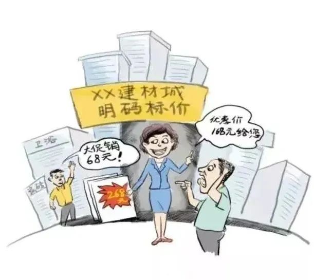 請裝修公司和自己裝到底哪個好 請裝修公司和自己裝到底哪個好