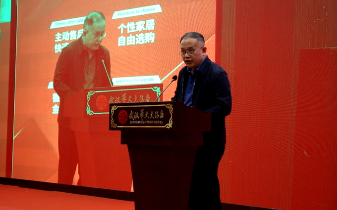 山水人家裝飾十二周年活動(dòng) 2武漢建筑裝飾協(xié)會(huì)會(huì)長 熊鋼發(fā).png