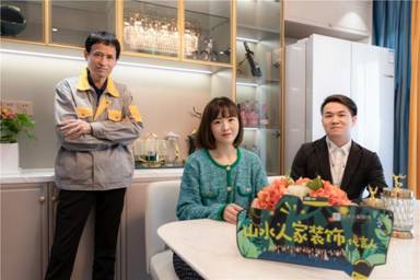 1623288125560187.jpg clip_image012.jpg