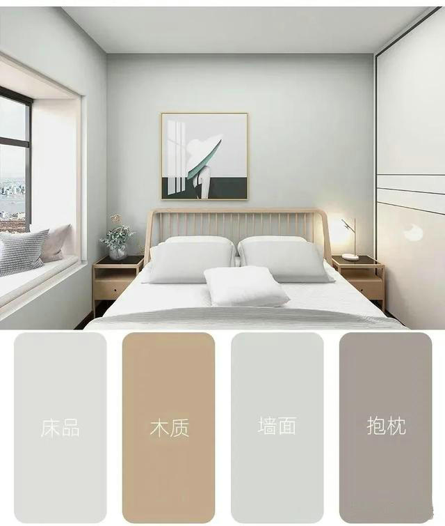 家里的裝修怎么配色好看 家里的裝修怎么配色好看