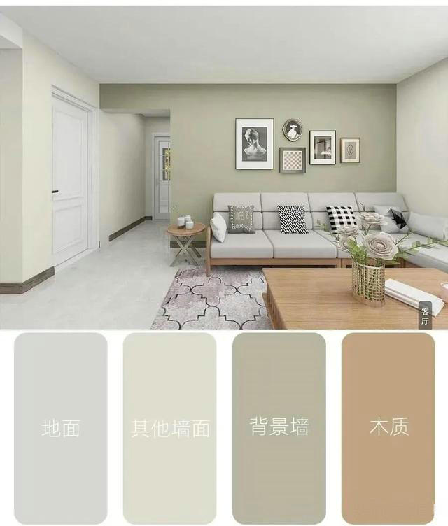 家里的裝修怎么配色好看 家里的裝修怎么配色好看