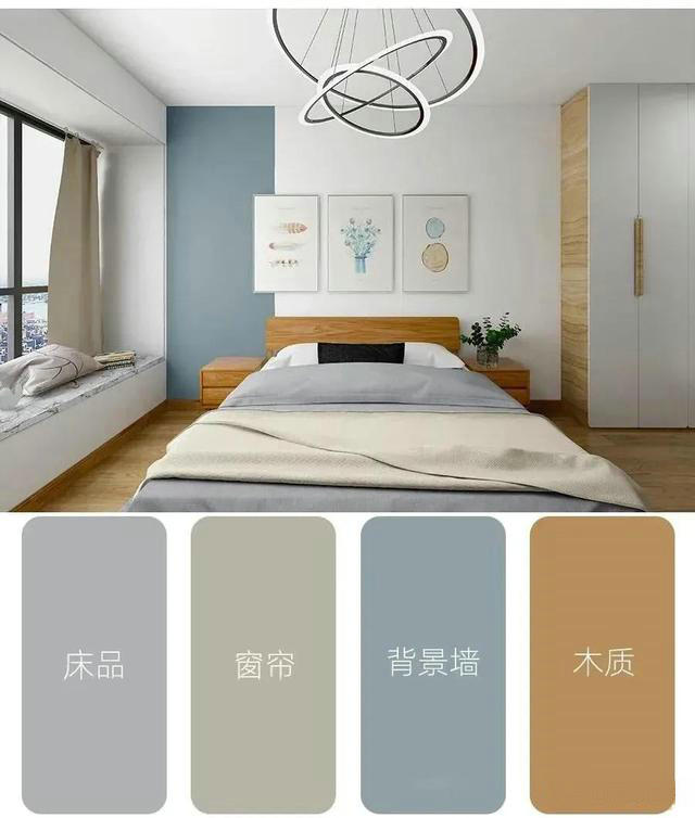 家里的裝修怎么配色好看 家里的裝修怎么配色好看