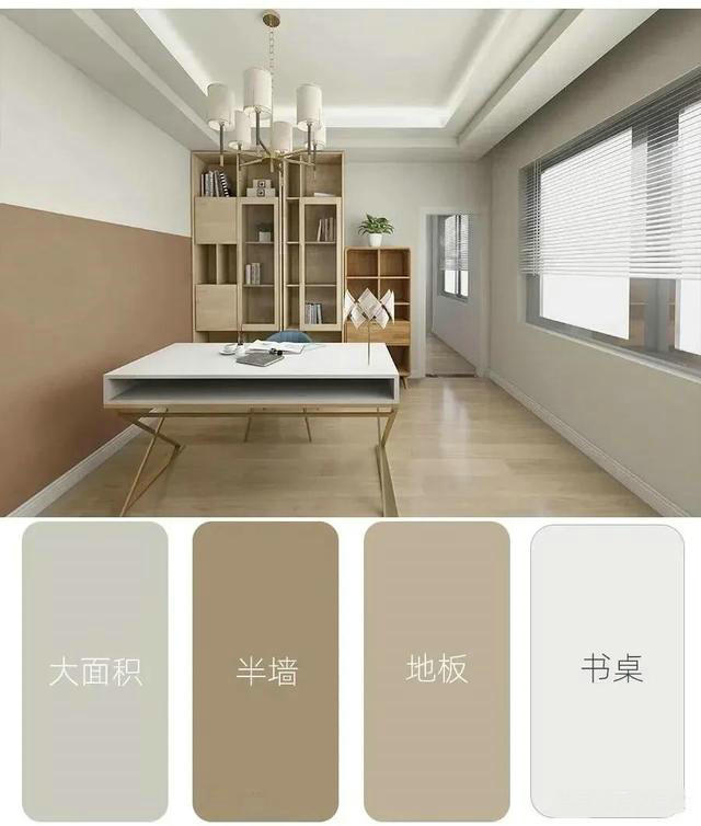 家里的裝修怎么配色好看 家里的裝修怎么配色好看